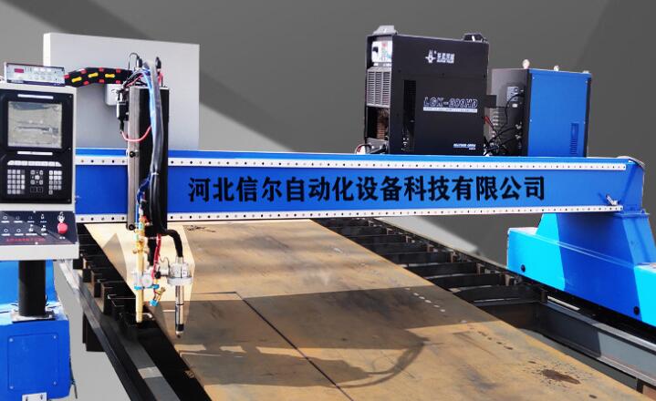 等離子切割機(jī)比起火焰切割在切割材料方面的優(yōu)勢 等離子切割機(jī)比起火焰切割在切割材料方面的優(yōu)勢