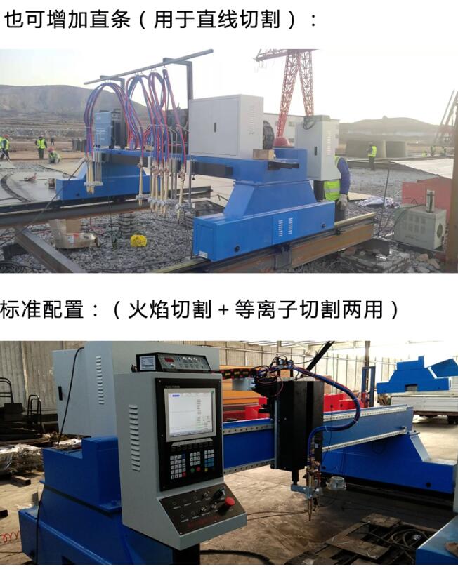 QQ截圖20201126093623 QQ截圖20201126093623