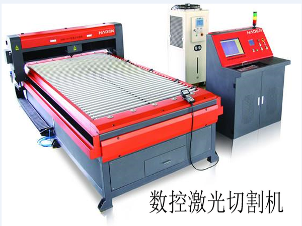 數控激光切割機廠家 數控激光切割機廠家